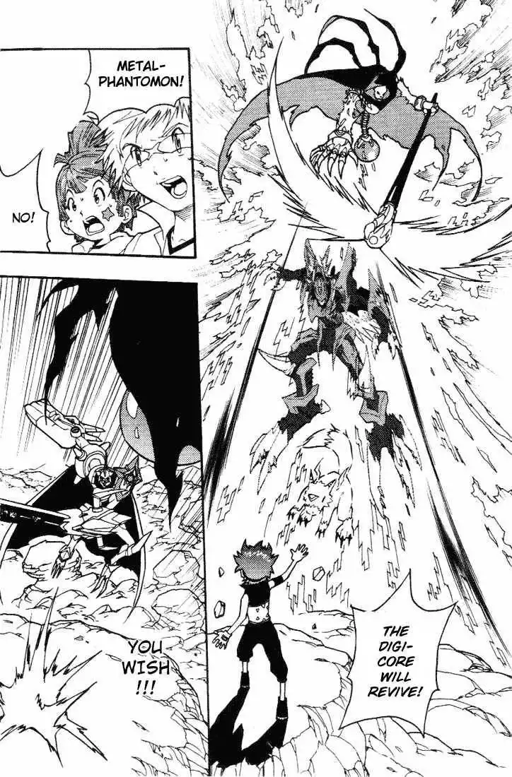 Digimon D-Cyber Chapter 4 16